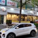 바다횟집 이미지