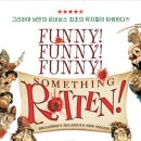 남우정비 이미지