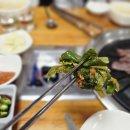 마장동삼대고깃집