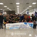 계절수산 네이버블로그