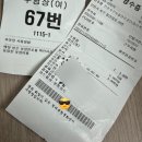 청라복합문화센터 | [청라 자유수영]청라복합문화센터 수영장 자유수영후기