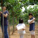 성원2농장 이미지