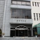 수영구의회 이미지