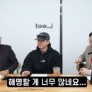 그리