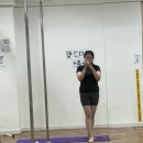 일산 폴댄스 스튜디오 오하운 폴댄스에서 폴타고 온 후기