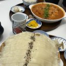 해피로 PC 경산본점 | 경산 하양 맛집 [타이요 경산하양 본점] 히모카와우동과 김치나베