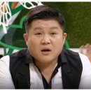 임실엔치즈하우스 붕어섬