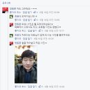 달봉이치킨 이미지