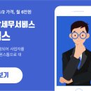 킹콩쥬스앤 커피 청춘쌀핫도그 이미지