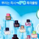 이너헬스케어