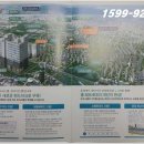 운정유미어스4차 오피스텔 이미지