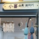 몰앤미디어