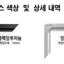 관동주유소 이미지