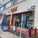 안경나라 위드렌즈 청주용암점 | [청주/용암동] 투명렌즈 추천, 뉴에버 원데이! 안경나라 위드렌즈 청주용암점