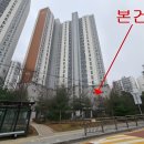 피에이치비 네이버블로그