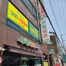 한들밀면 이미지