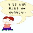 경기도 수원시 권선구 권광로 123 (권선동) 이미지