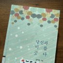 도윤상사 이미지
