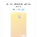 GS25원당타운 이미지