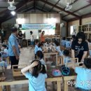 신유토마을 이미지