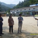 석동초등학교 이미지