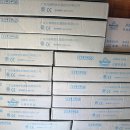 재이교역 이미지