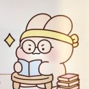 슈테른피아노교습소