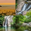 함양군청 본관 앞 | (대한민국 구석구석) 풍류가 깃든 계곡 5곳 추천