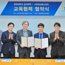 태성환경 이미지