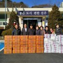 선원 경로당 뉴스경남