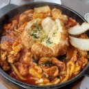 박가부대(증미역) | 증미역 식당 박가부대 치즈빠네닭갈비 먹었어요