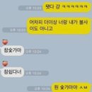 장흥참숯가마 이미지