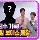 힐링도원 이미지