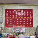 엉뚱분식 이미지