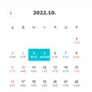 남산힐호텔 이미지