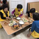 계림경로당 이미지