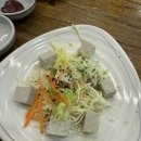 달맞이 흑두부 | 신창동맛집 [달맞이흑두부] 후기