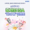 주식회사다이렉트부동산중개 이미지