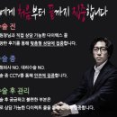 청담명작의원 이미지