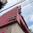 해인디자인 | 신림 미용실 추천 : [해인 실장] 레이어드컷 솔직후기 준오헤어 1호점