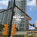 옥길자이365공인중개사사무소 이미지