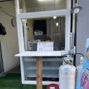 요선약국 이미지