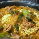 삽다리곱창전문점 이미지