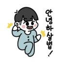 에코원방역