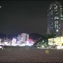 남항대교 이미지