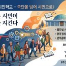 (주)바른마음 이미지