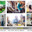 한양아파트경로당 이미지