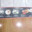 현풍닭칼국수대구 - 동구 안심로16길 47 | 현풍닭칼국수대구