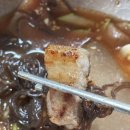먹쇠돌쇠 네이버블로그