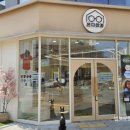 제니패션청주 | 제니 선글라스 레이벤 발로라마 "온다안경" 신상 많은 곳